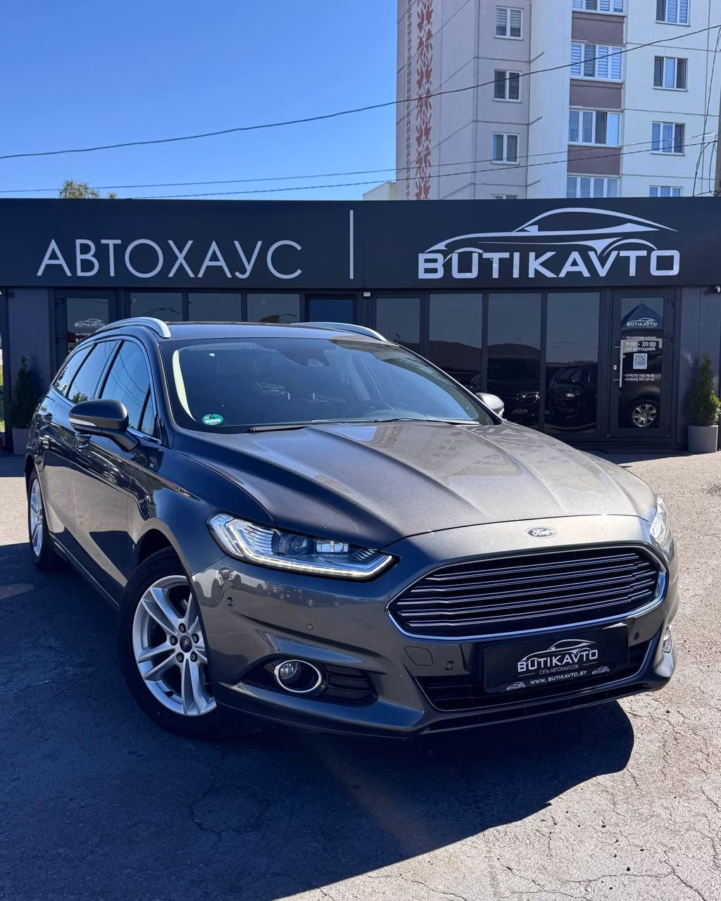 Ford Mondeo