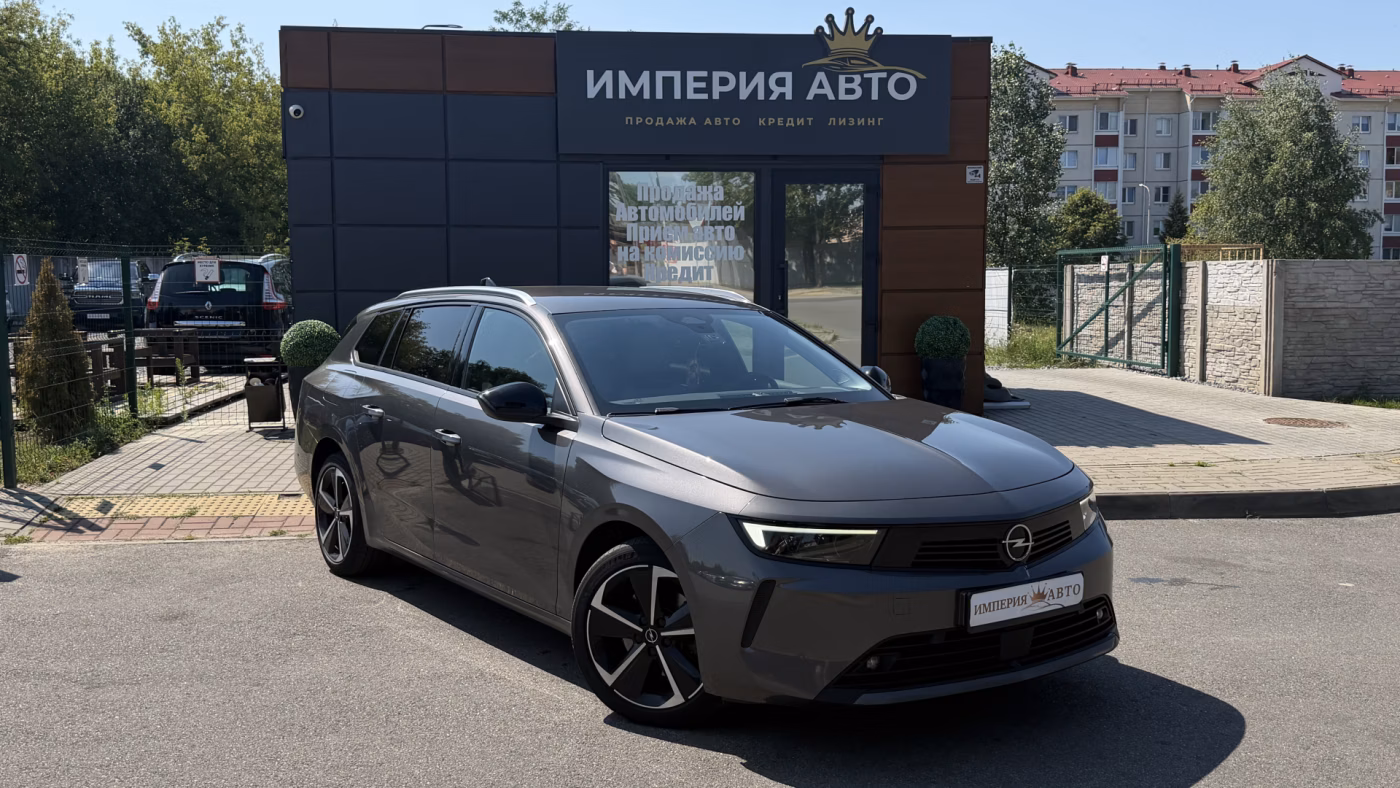 Opel Astra