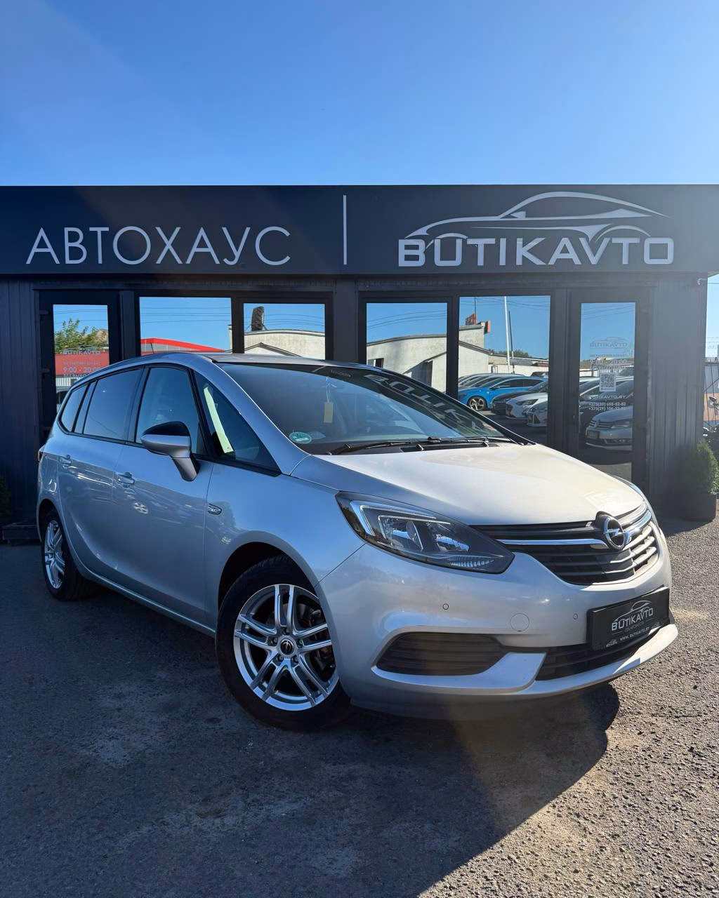 Opel Zafira