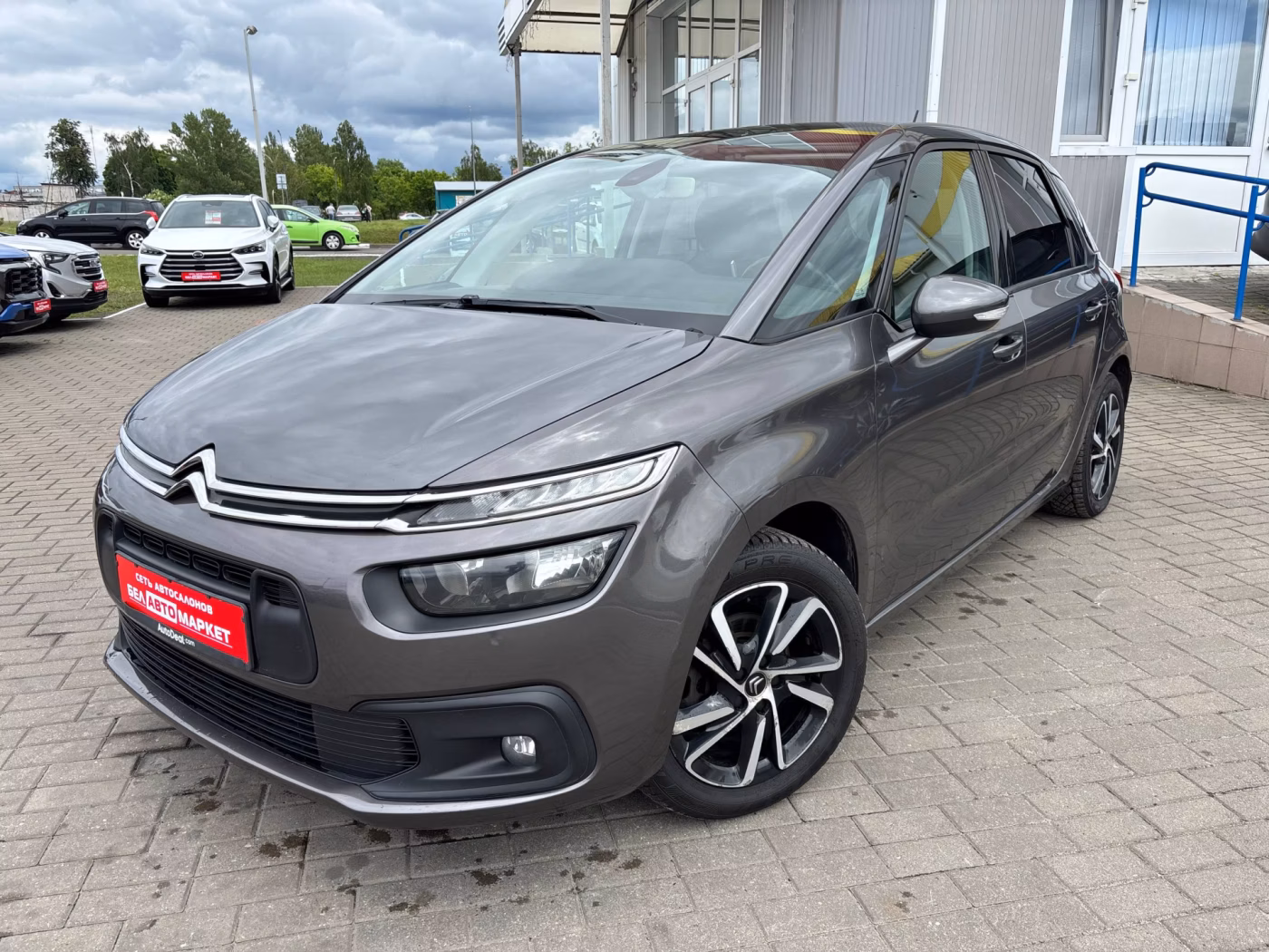 Citroen C4 Spacetourer
