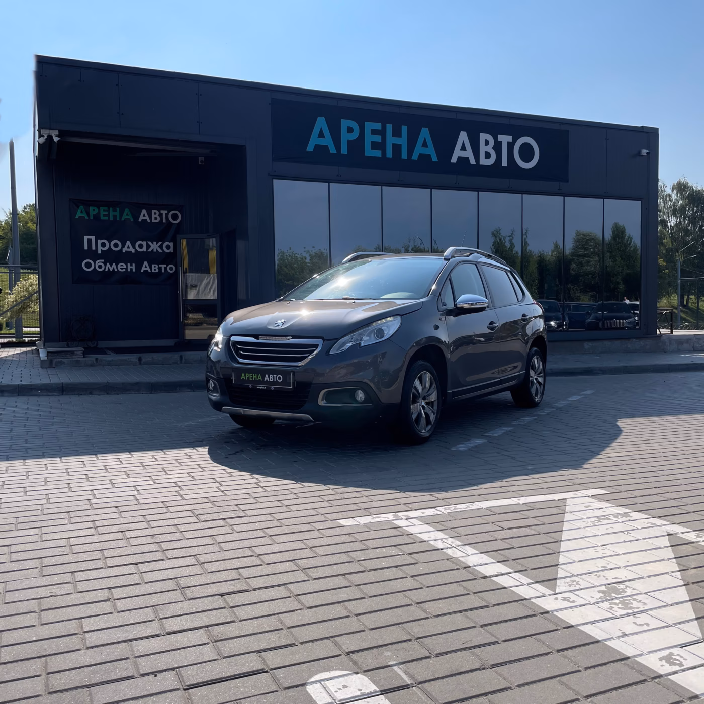Peugeot 2008