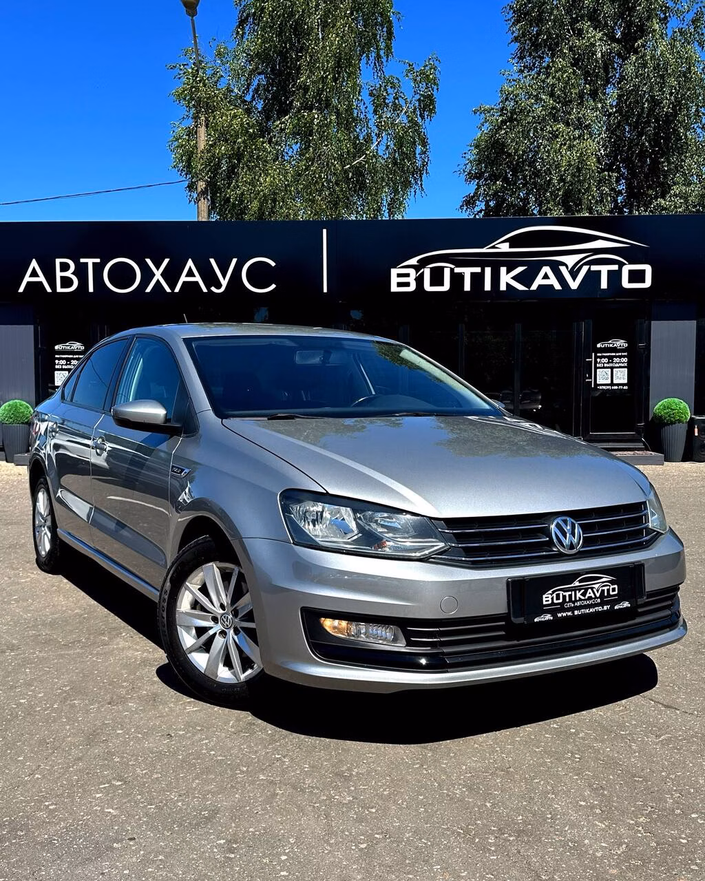 Volkswagen Polo Sedan