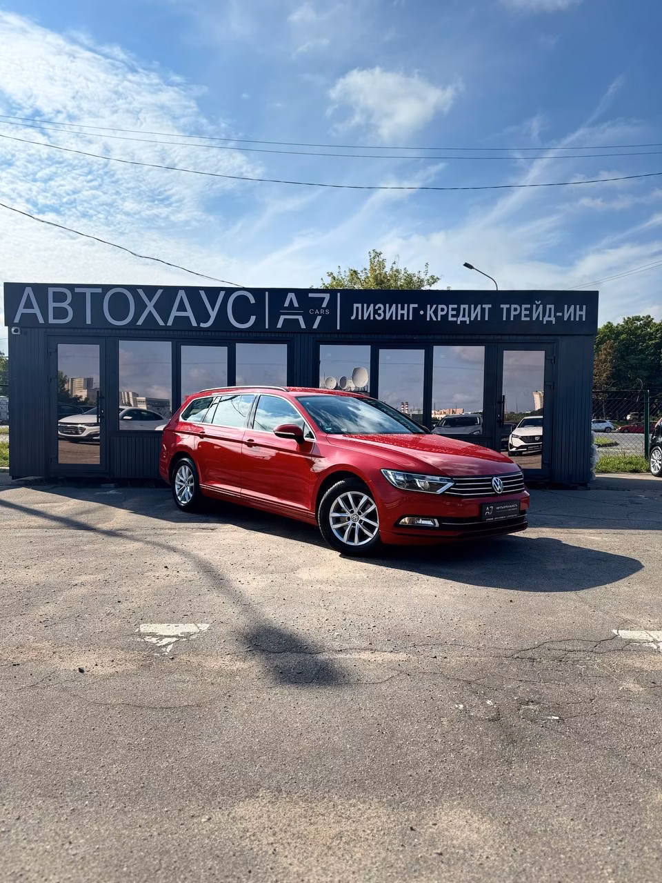 Volkswagen Passat