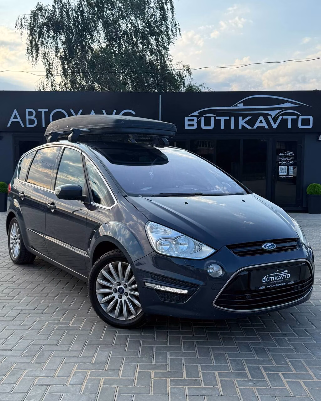 Ford S-MAX