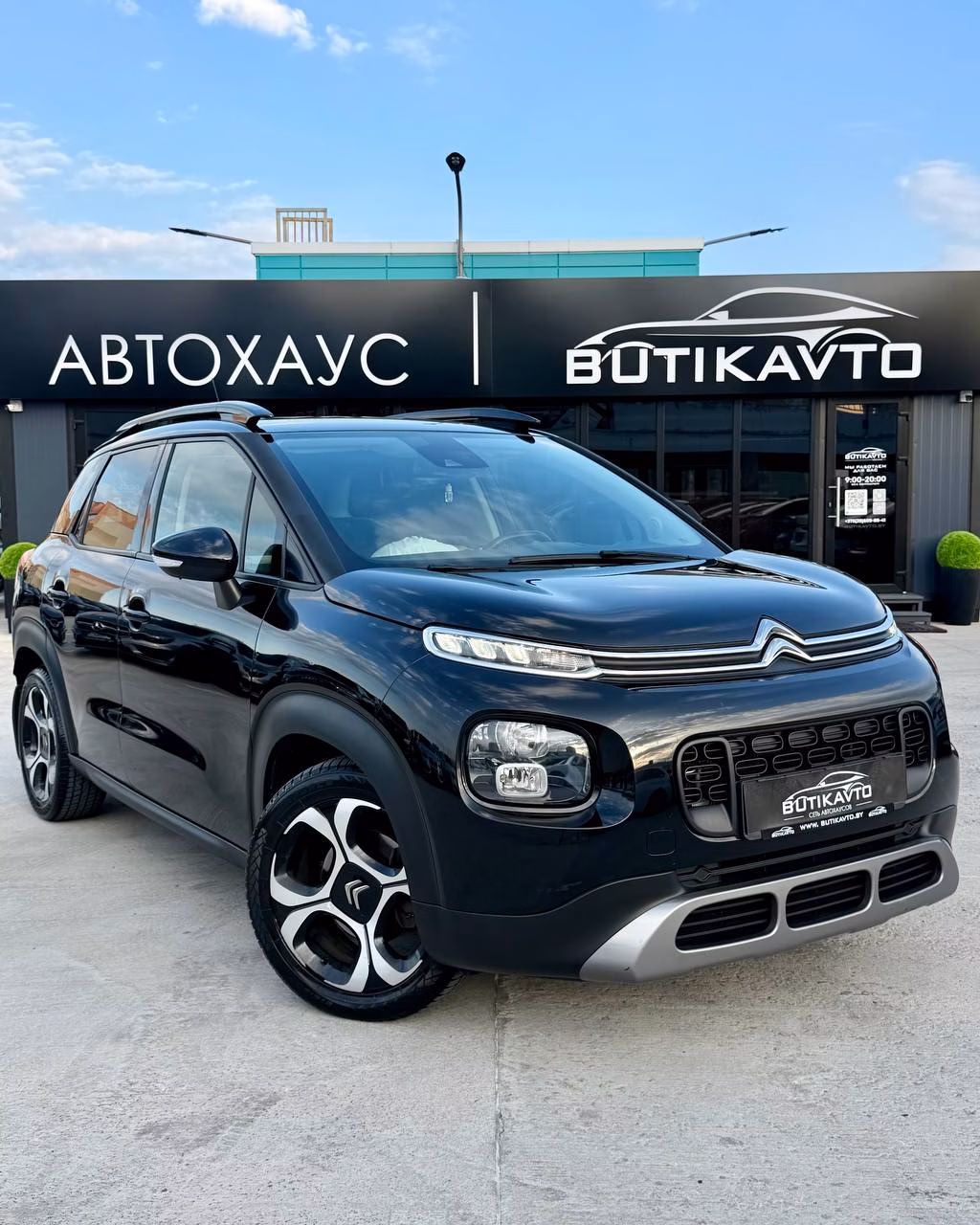 Citroen C3 Aircross