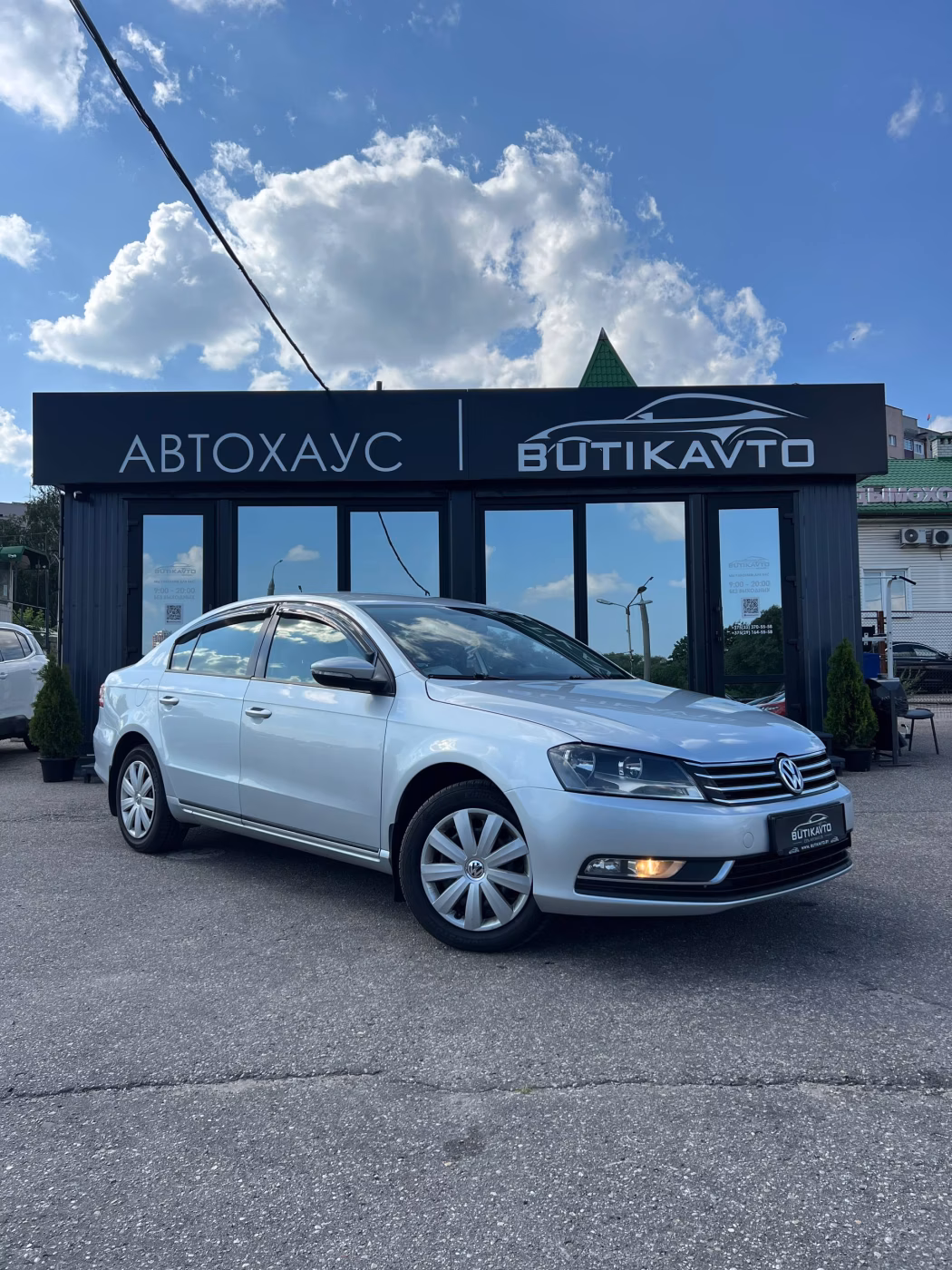 Volkswagen Passat
