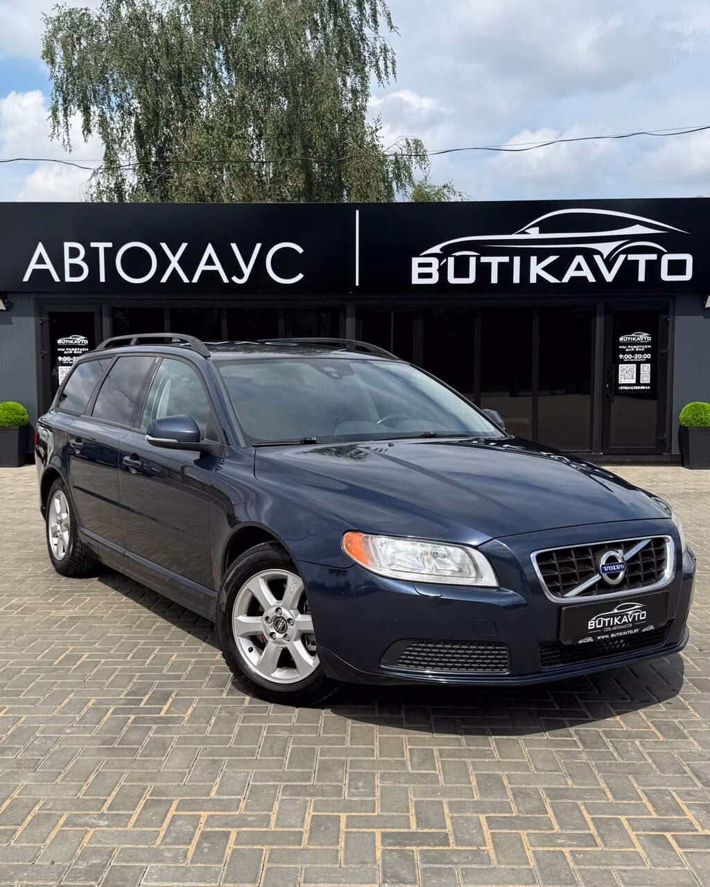 Volvo V70