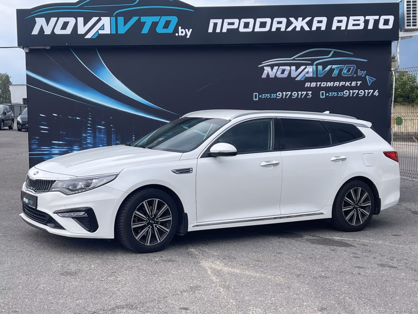 Kia Optima