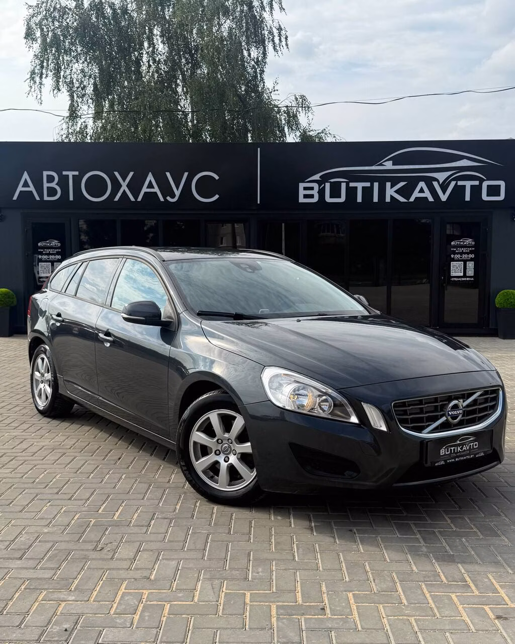 Volvo V60