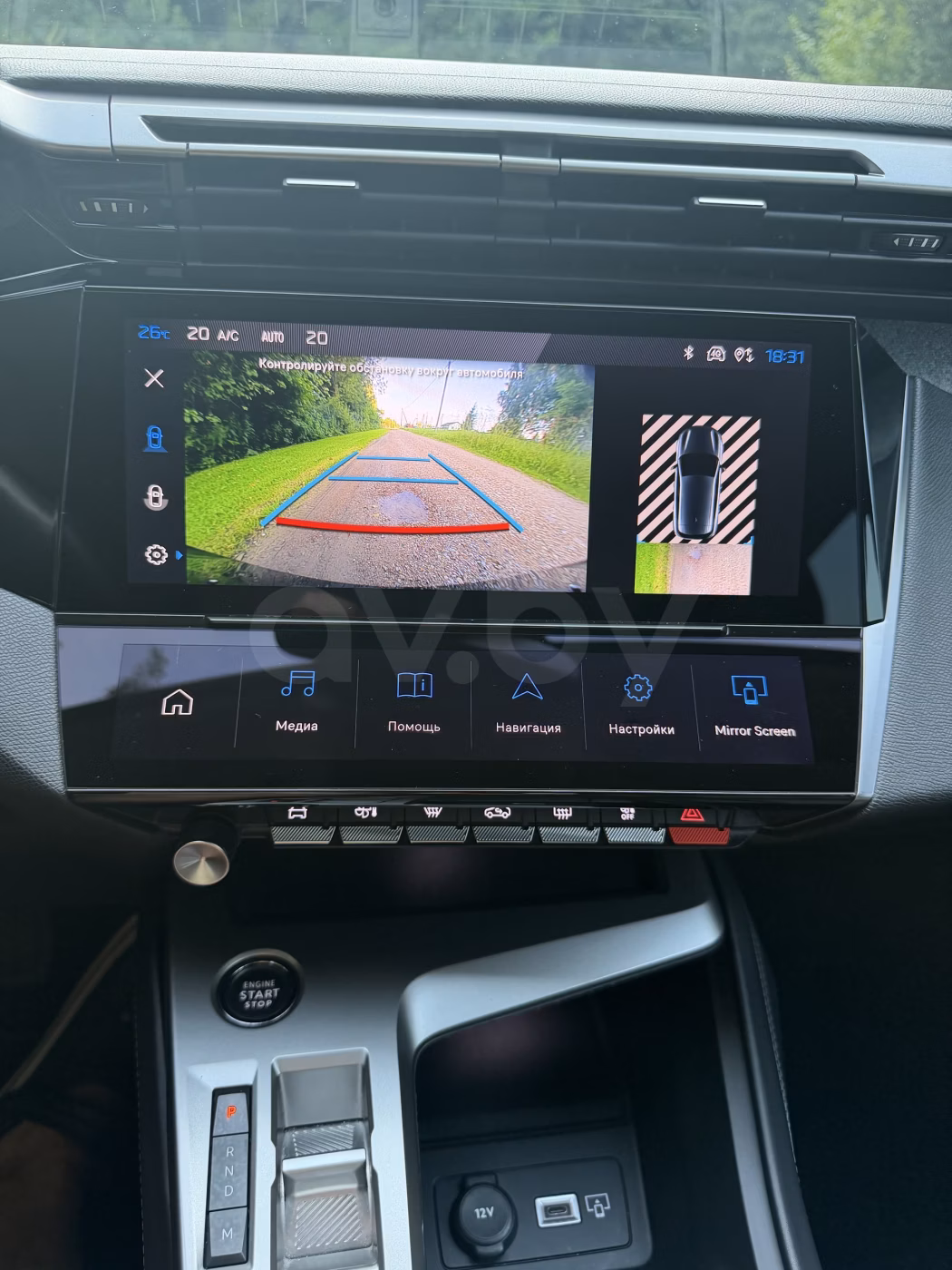 Peugeot 308 фото 14