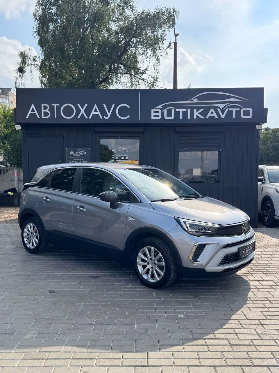 Opel Crossland X