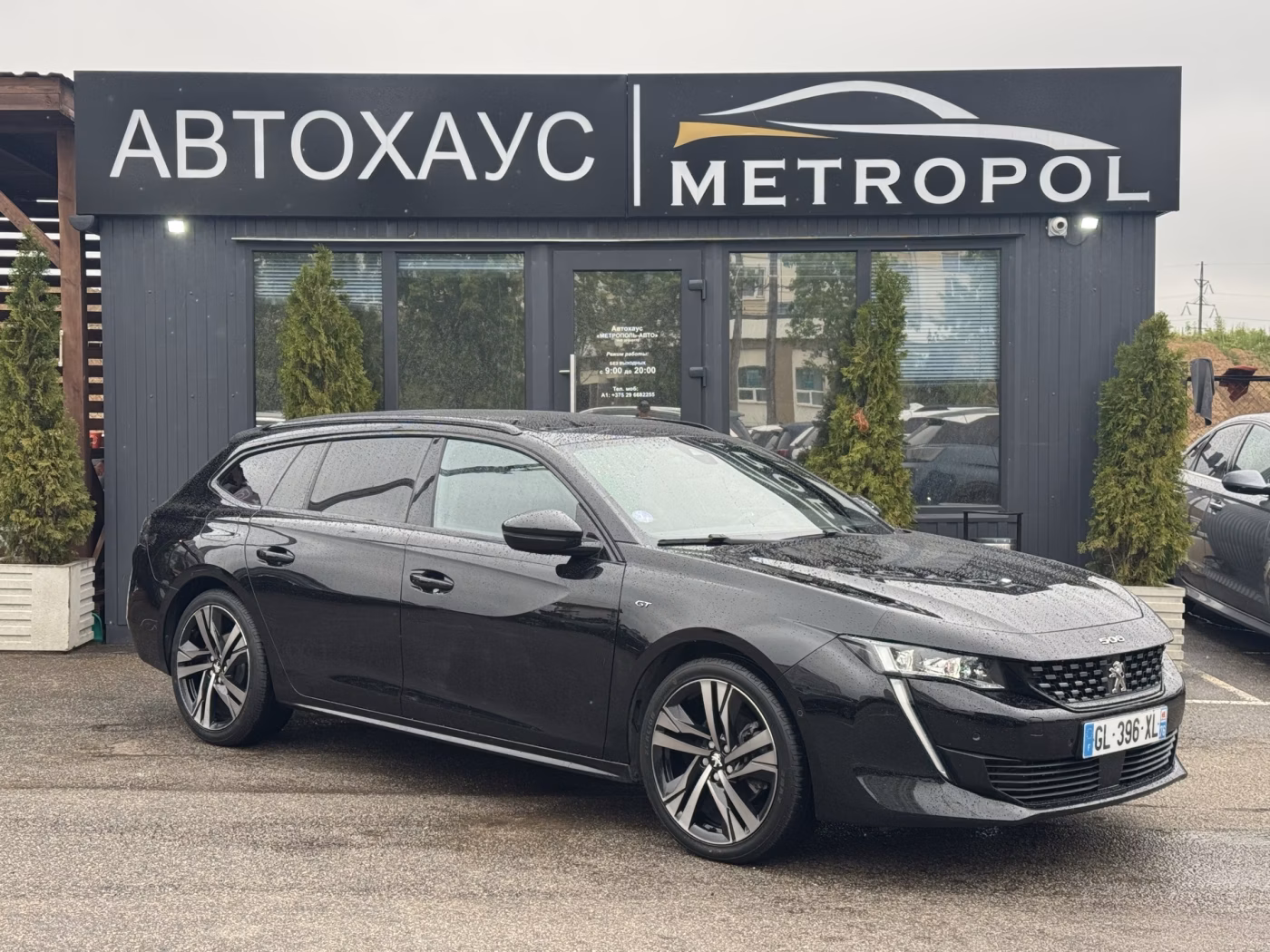 Peugeot 508