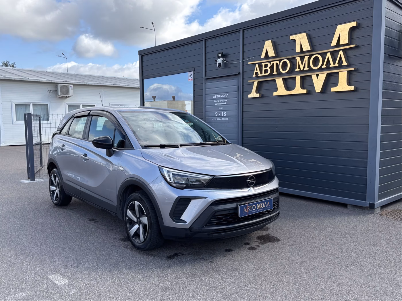 Opel Crossland X
