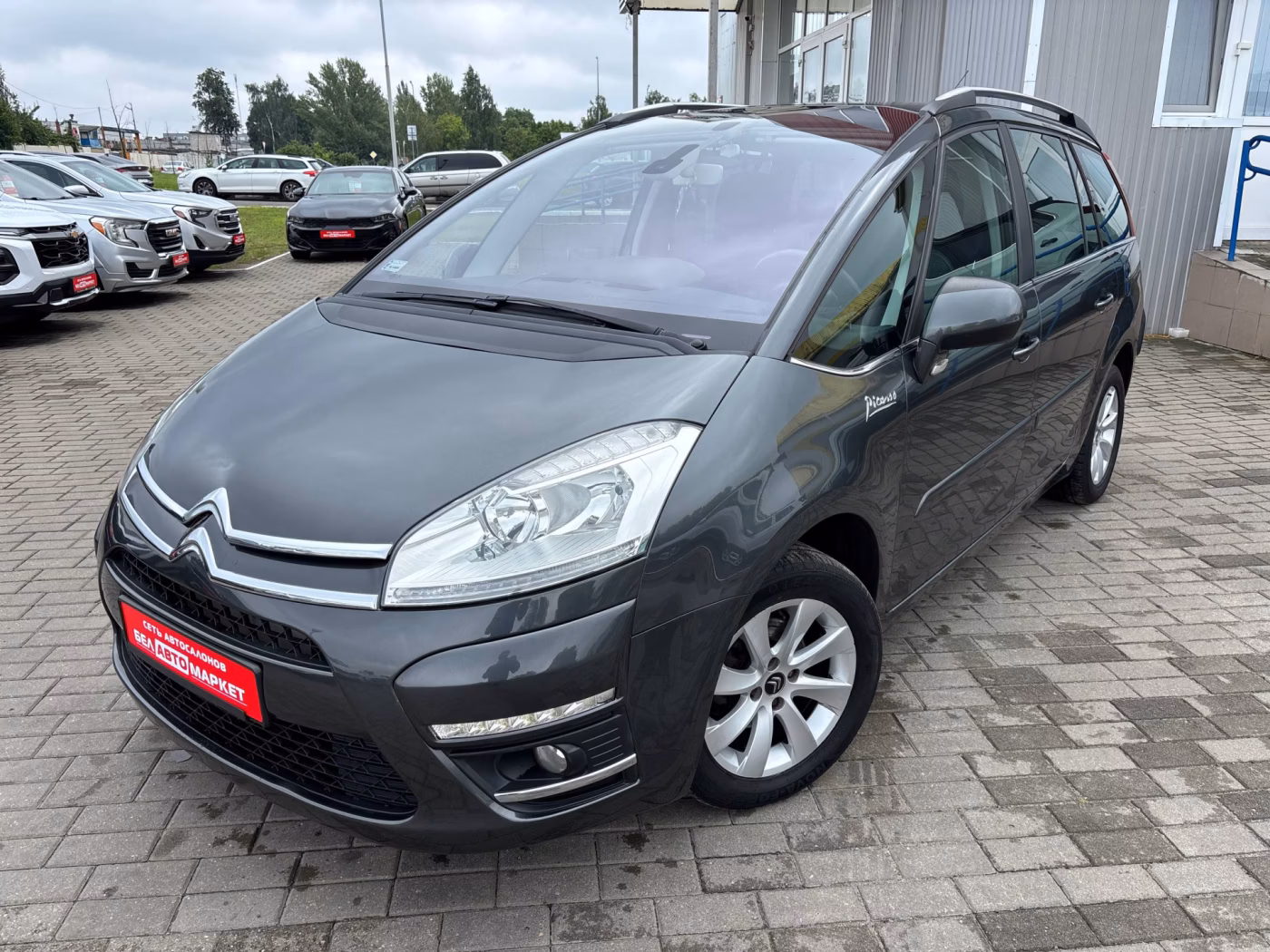 Citroen C4 Grand Picasso