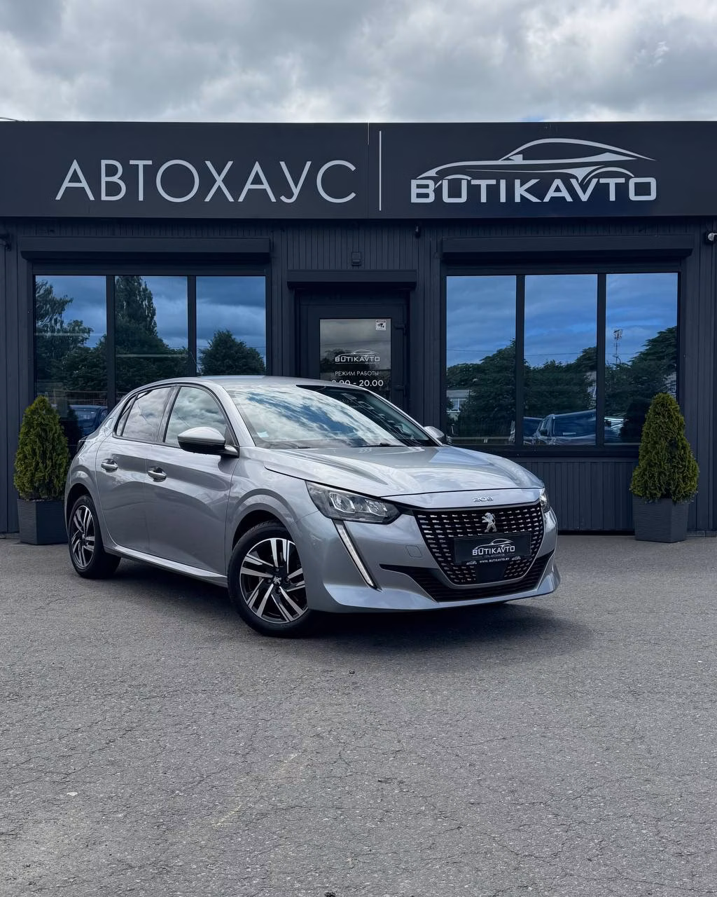Peugeot 208