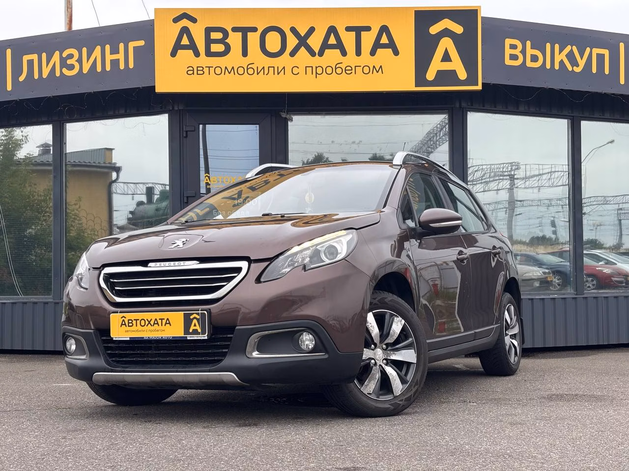 Peugeot 2008 I