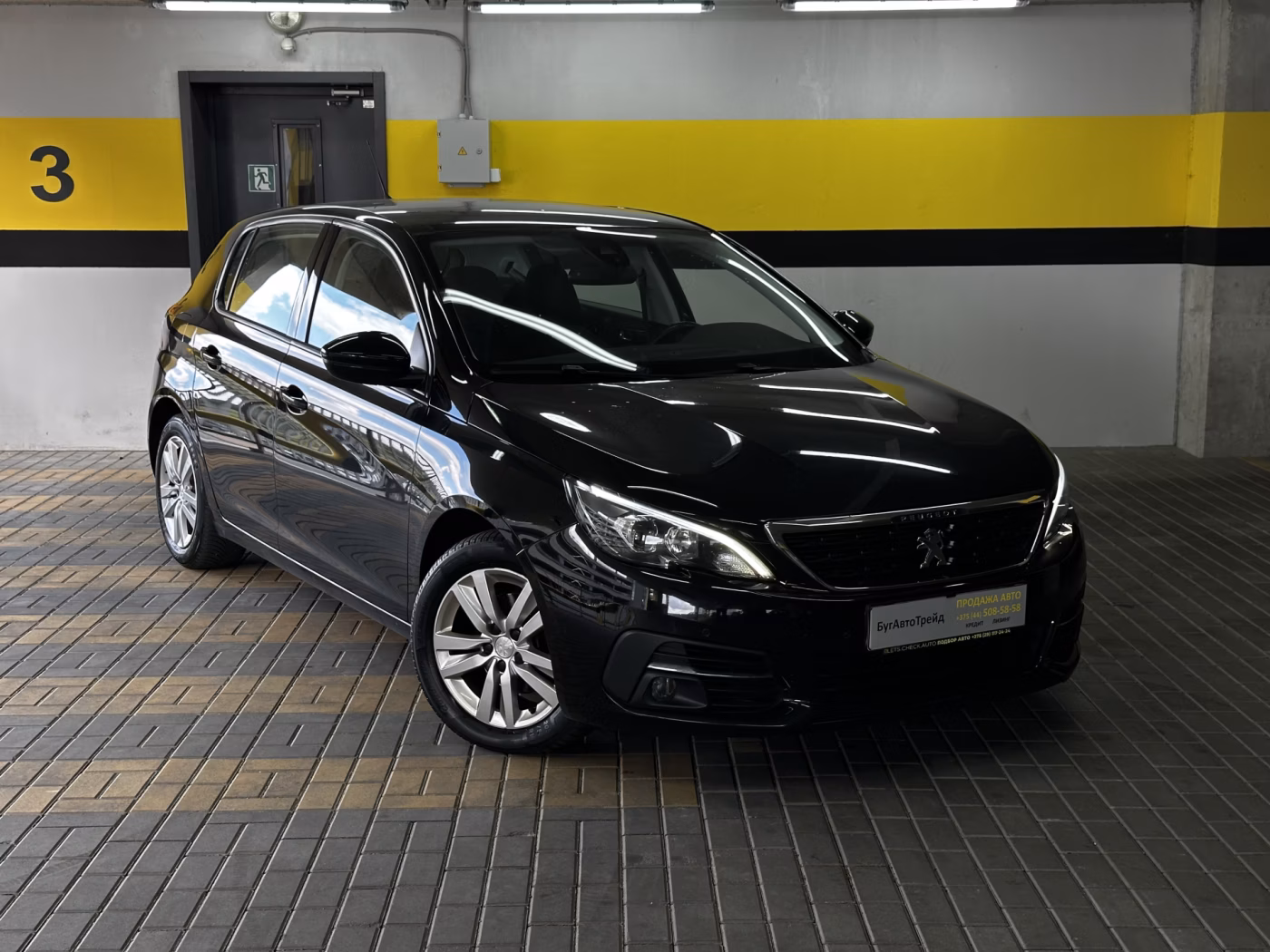 Peugeot 308