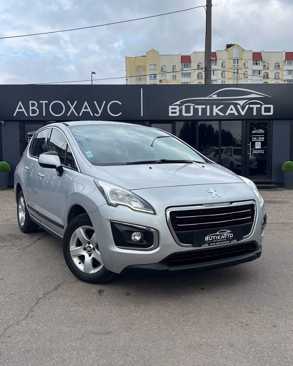 Peugeot 3008