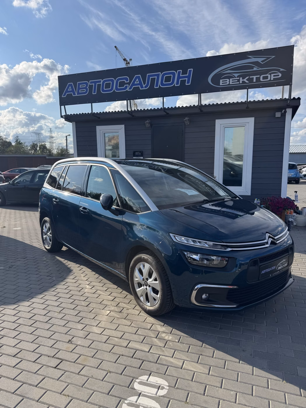 Citroen C4 Grand Spacetourer