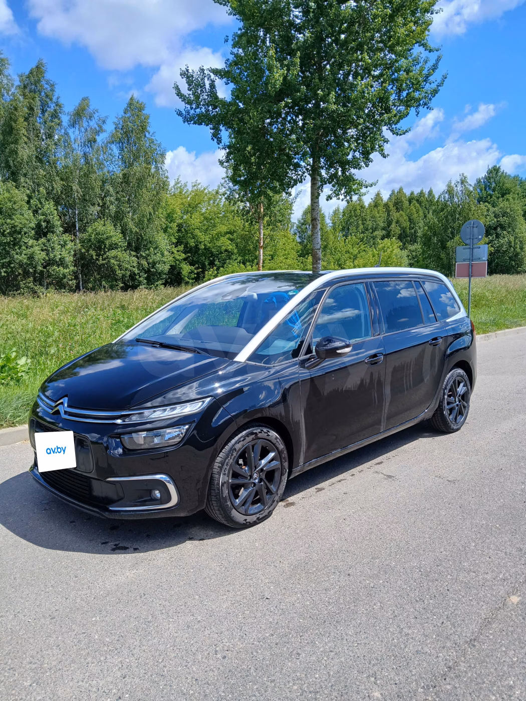 Citroen C4 Grand Spacetourer