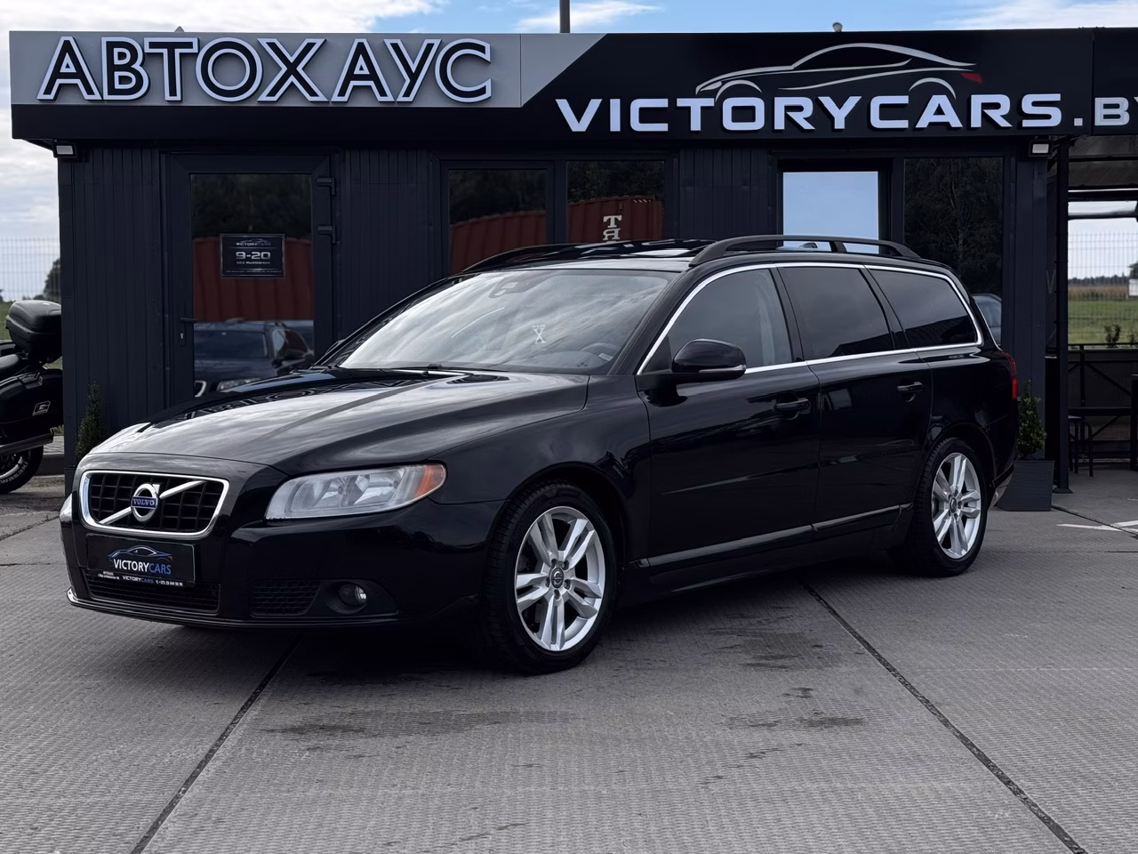 Volvo V70