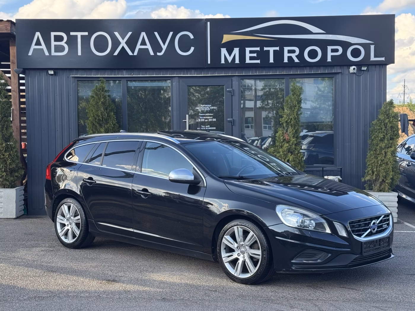 Volvo V60
