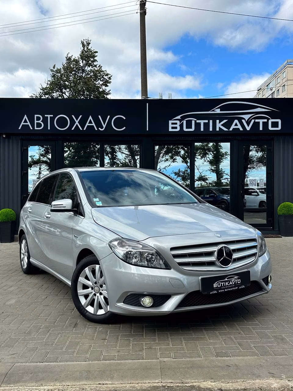Mercedes-Benz B-Класс