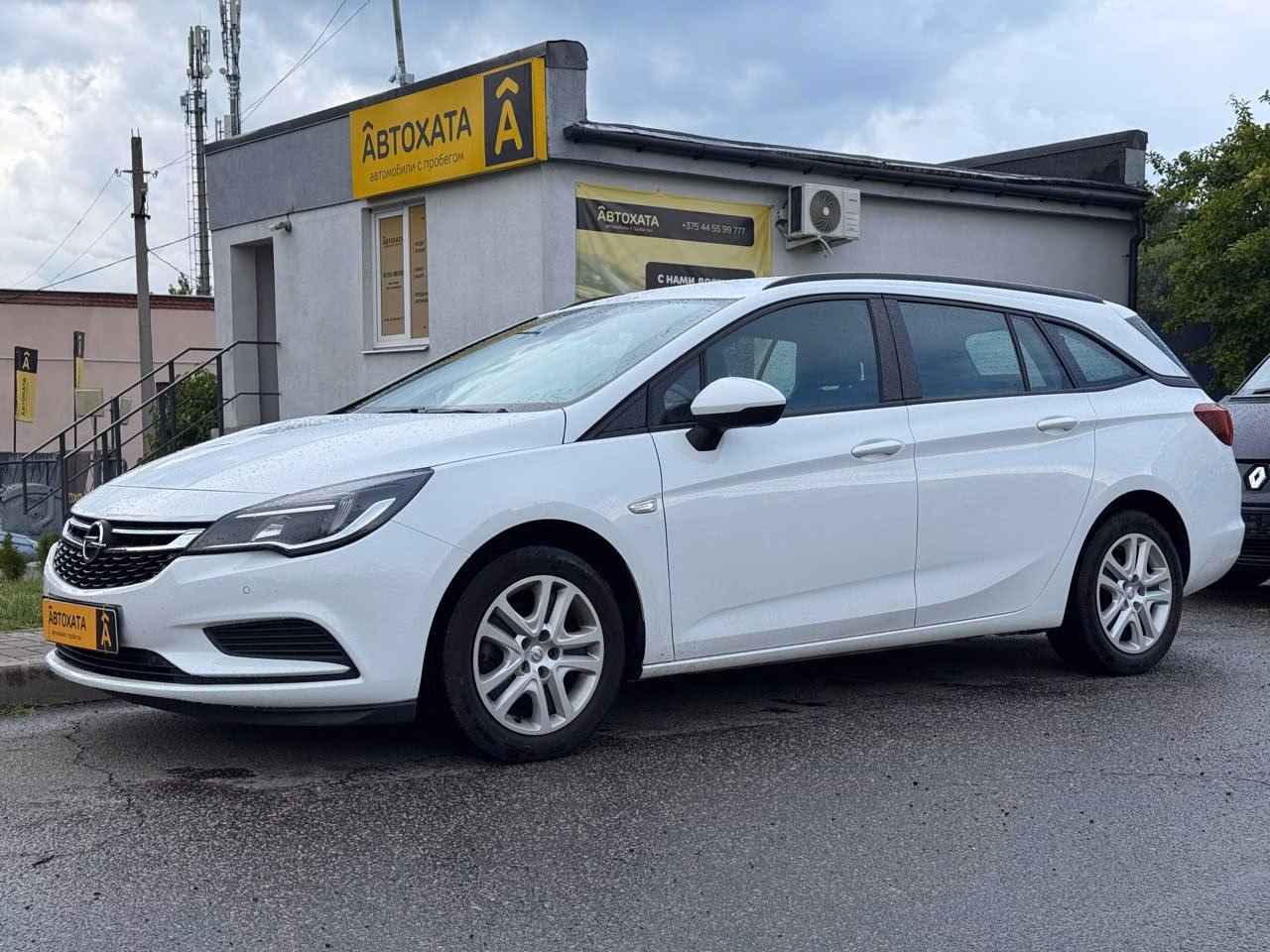 Opel Astra