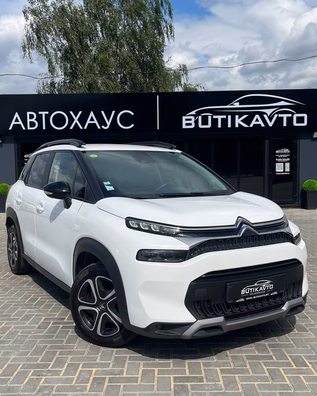 Citroen C3 Aircross
