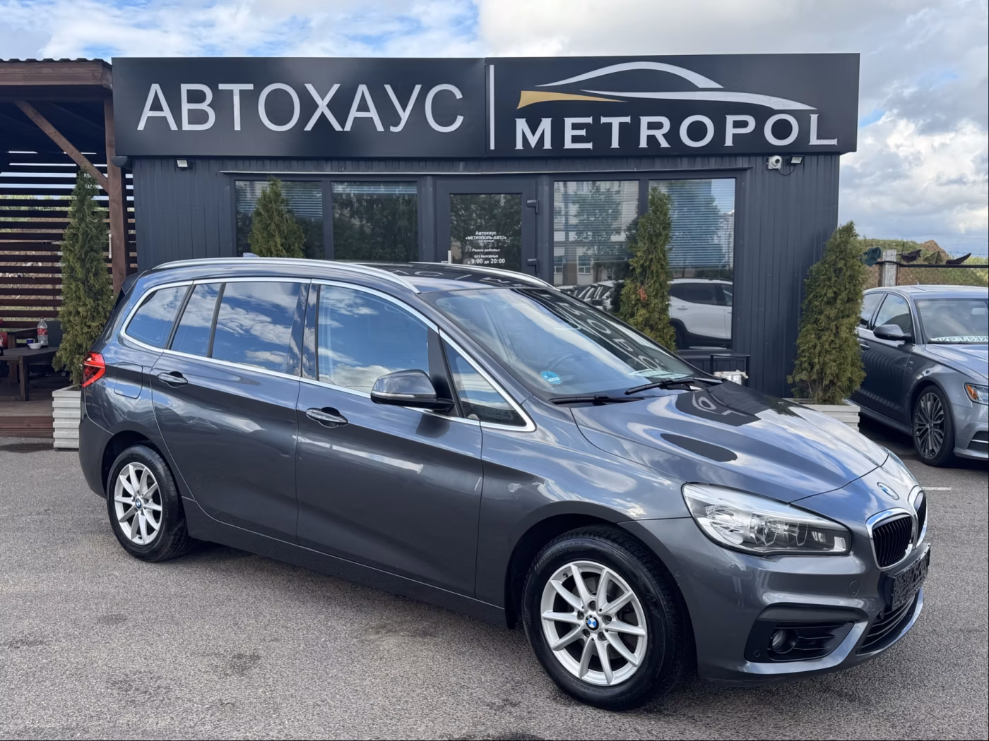 BMW 2 серия Gran Tourer