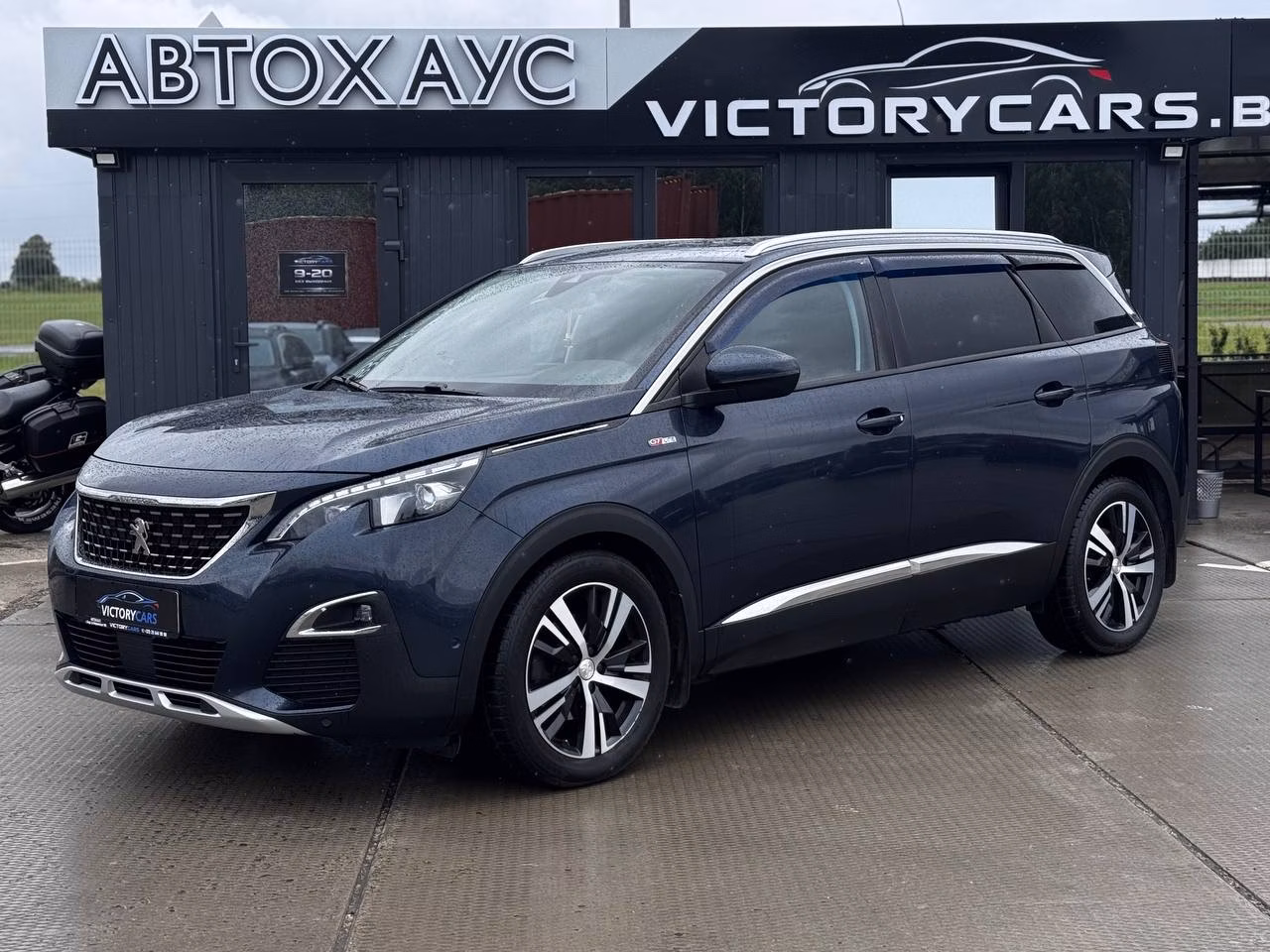 Peugeot 5008