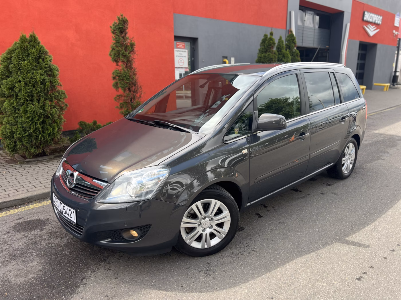 Opel Zafira