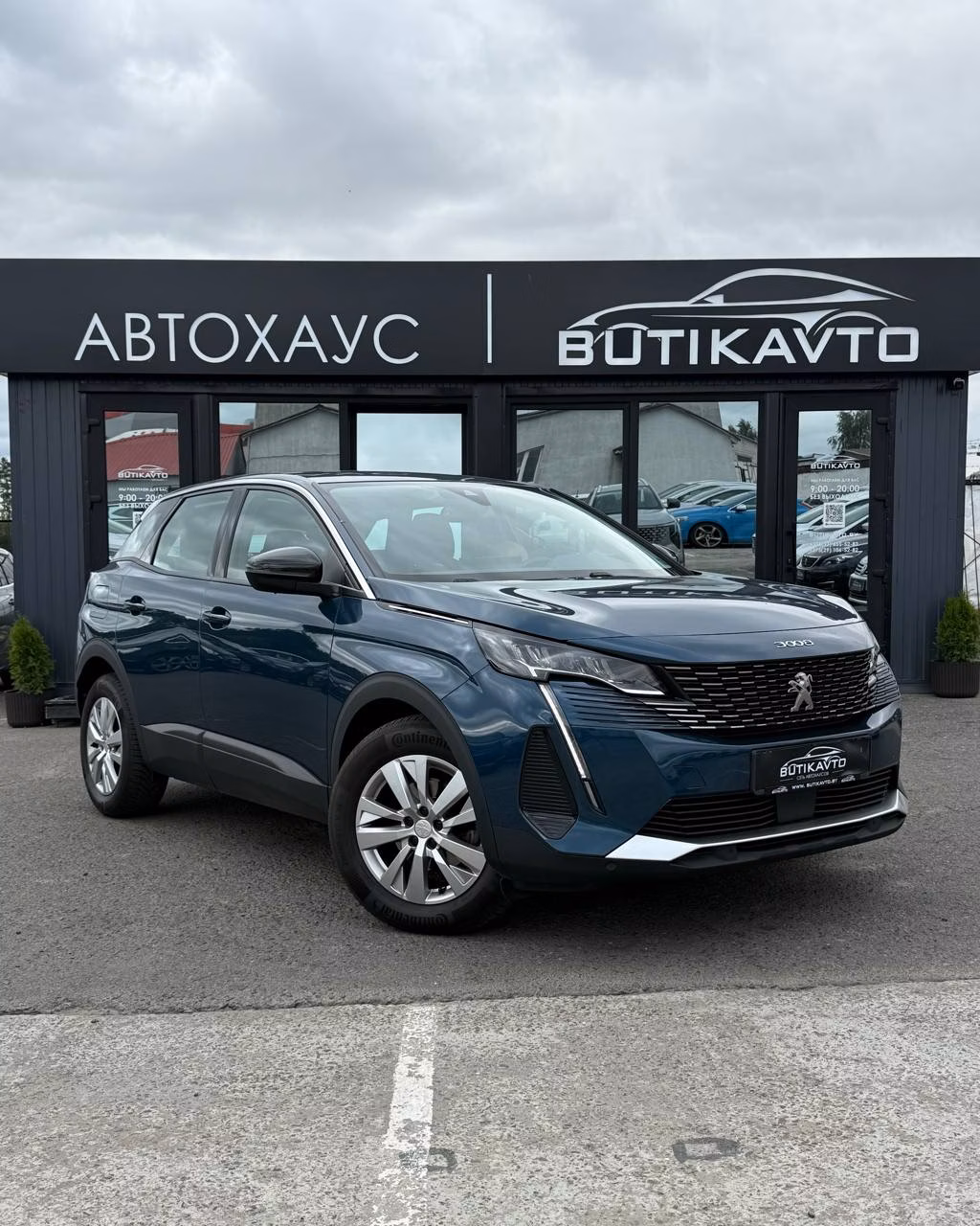 Peugeot 3008