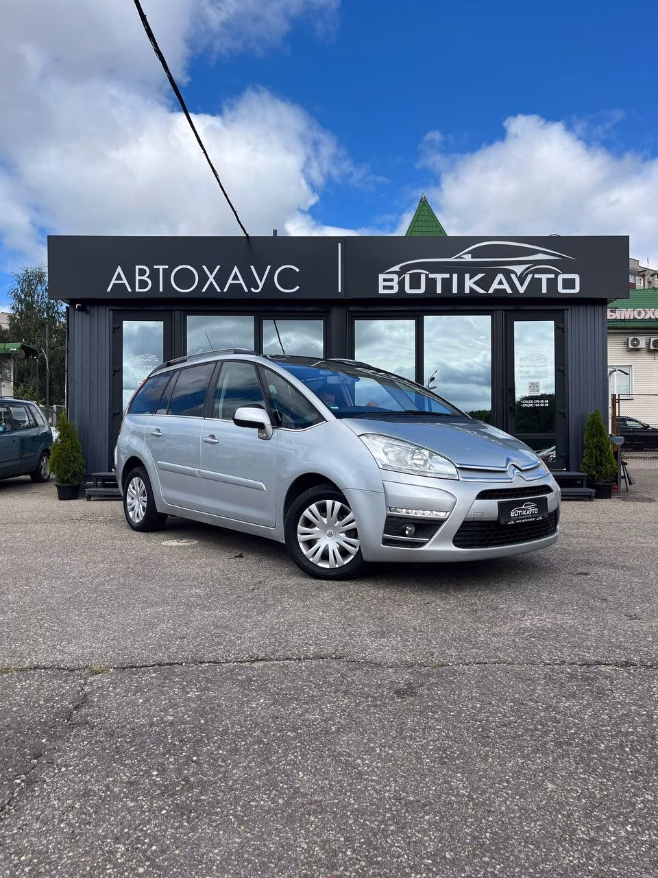 Citroen C4 Grand Picasso