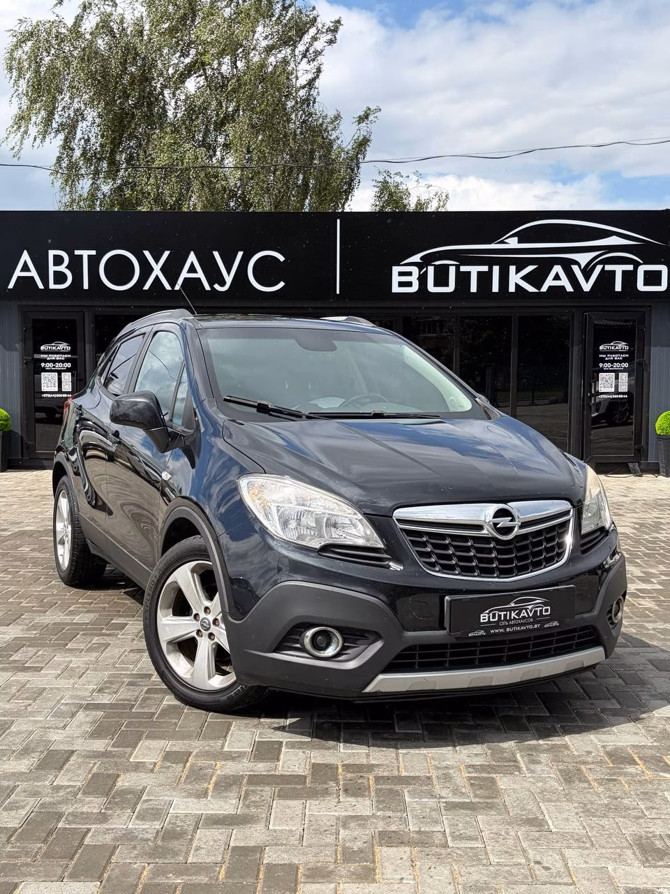 Opel Mokka