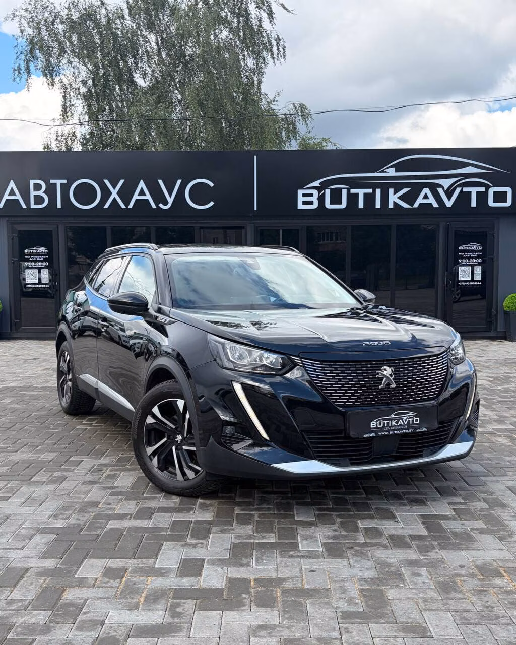 Peugeot 2008
