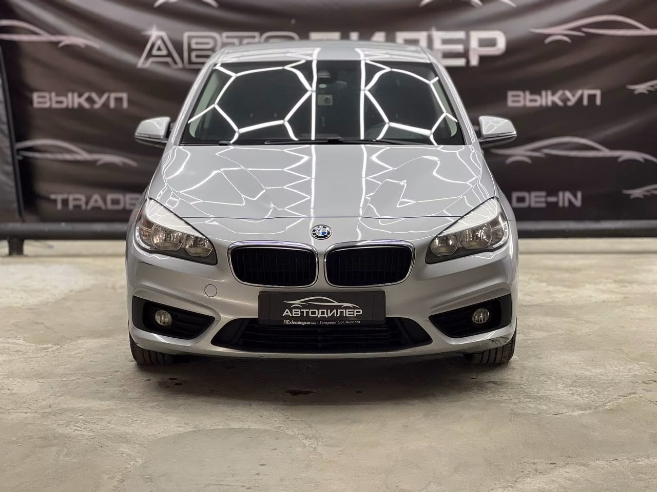 BMW 2 серия Active Tourer