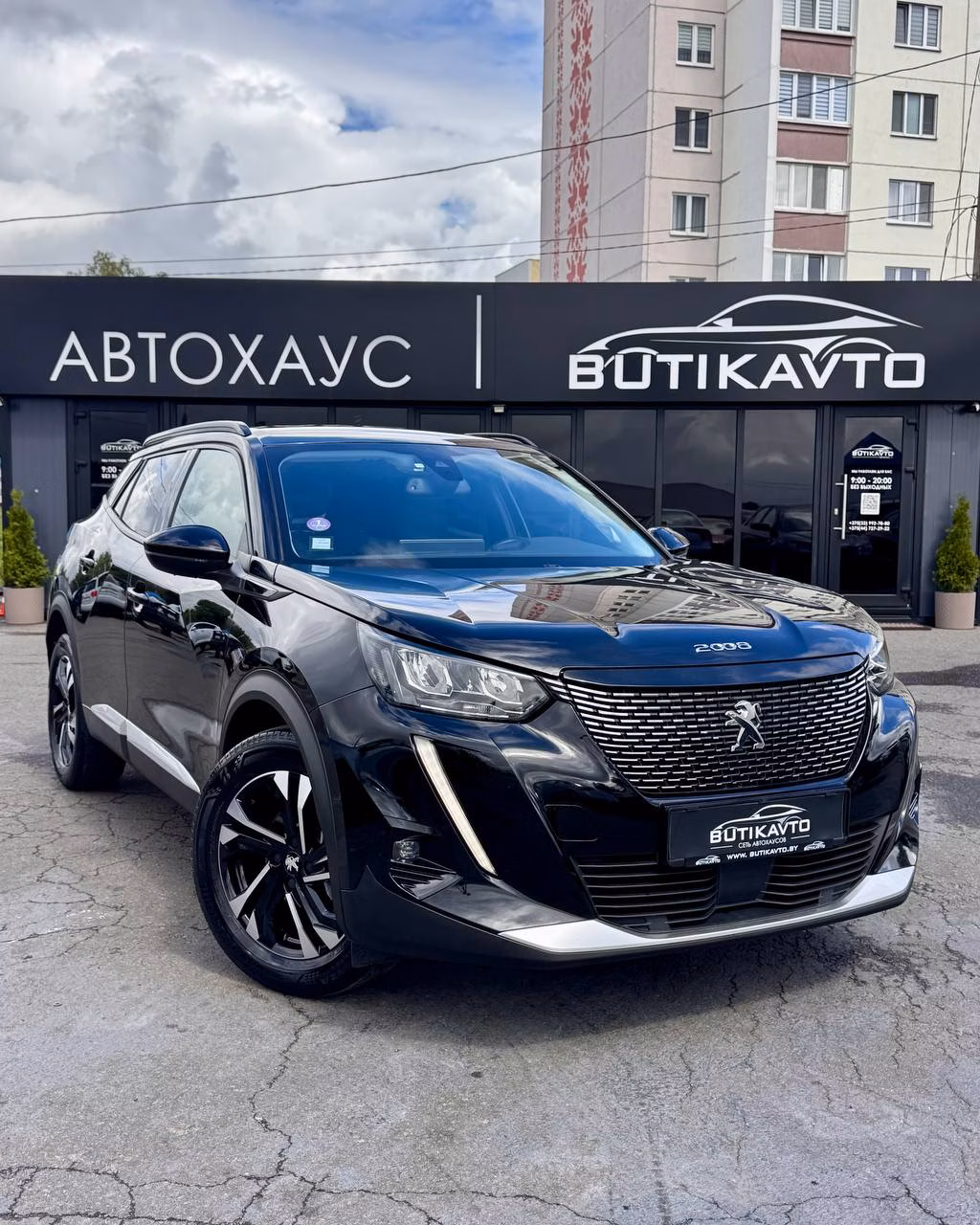 Peugeot 2008