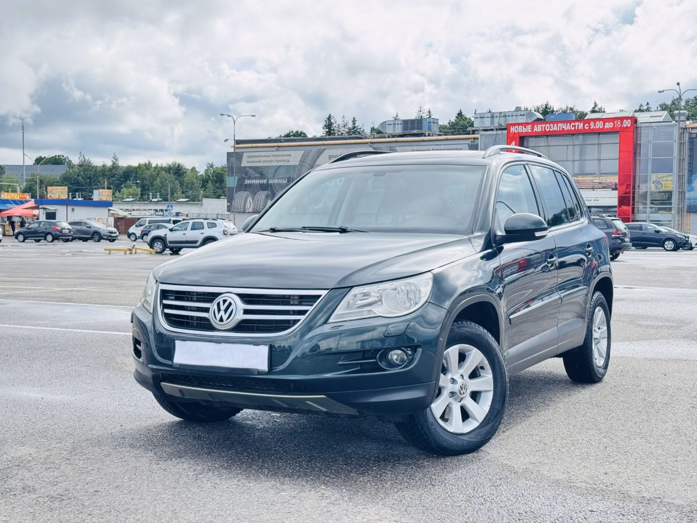 Volkswagen Tiguan