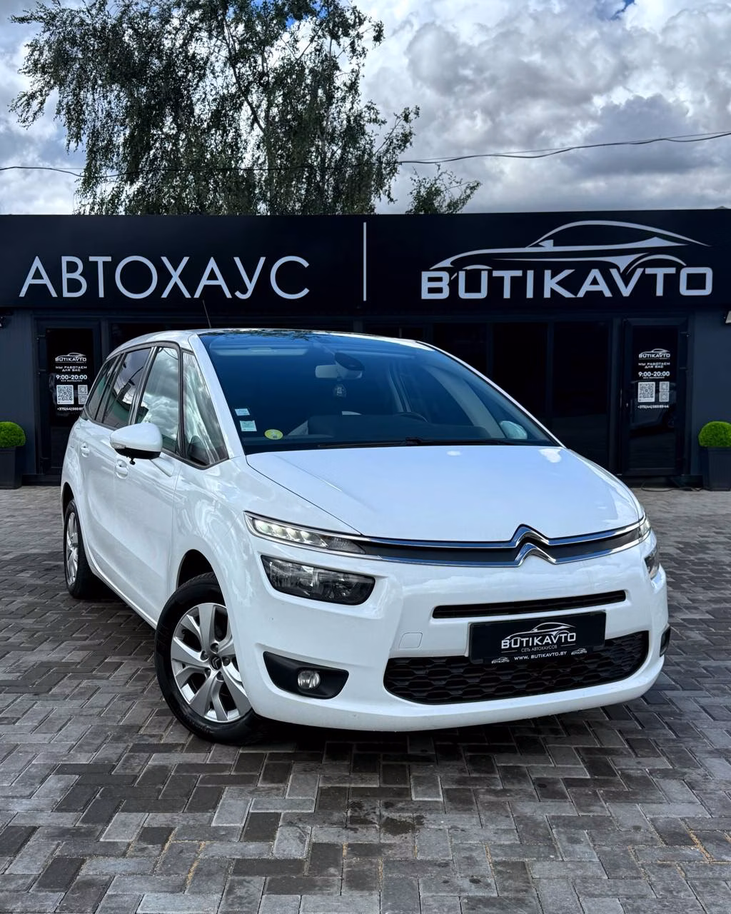 Citroen C4 Grand Picasso