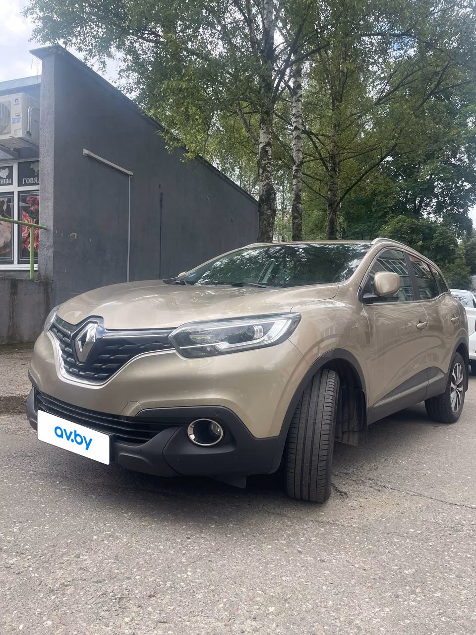 Renault Kadjar