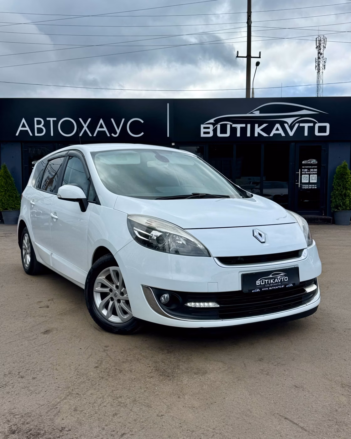 Renault Grand Scenic