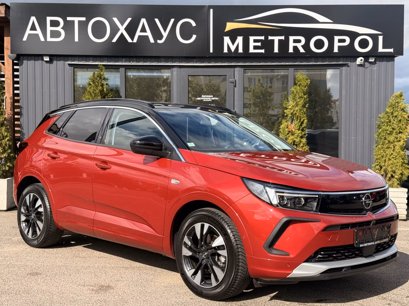 Opel Grandland X
