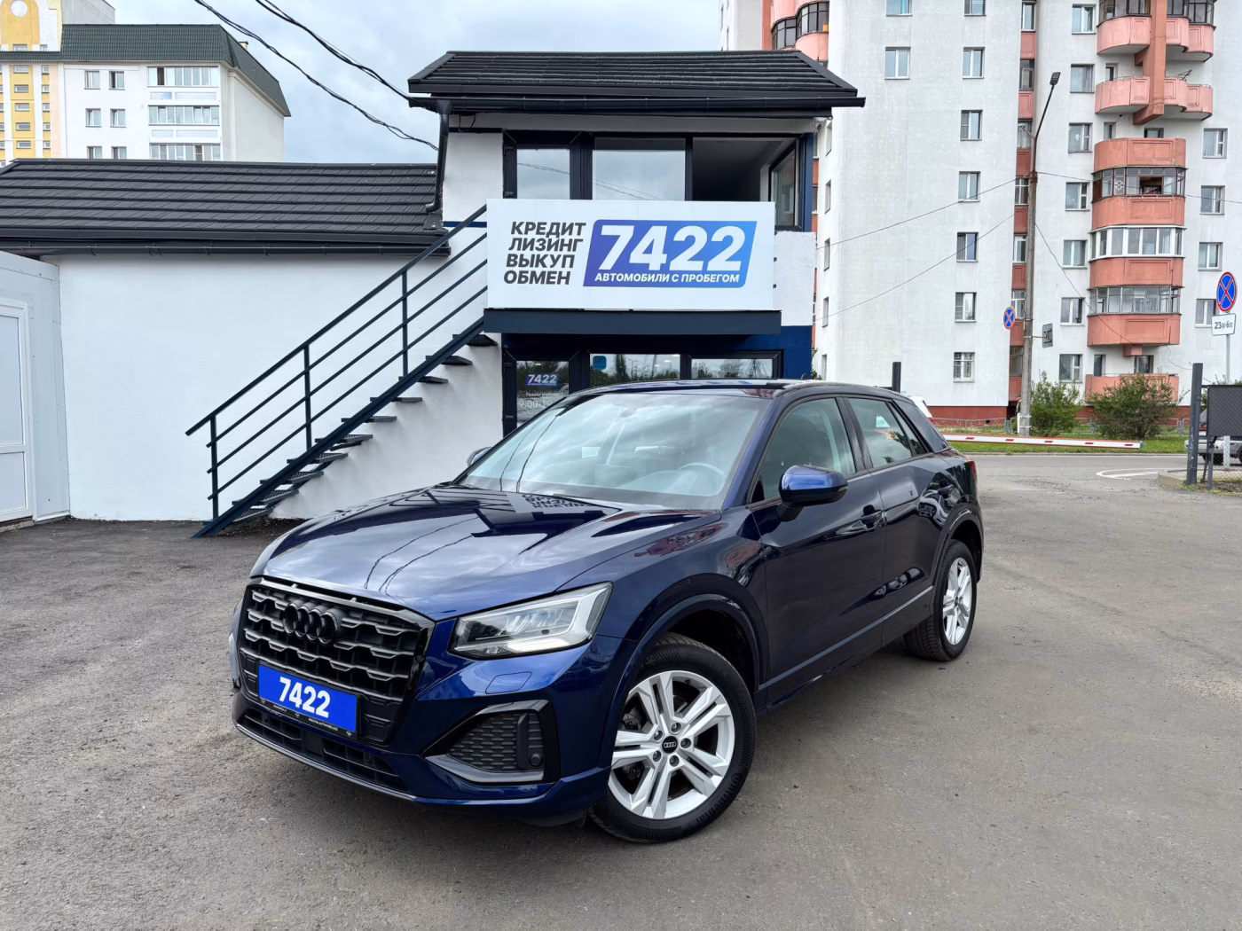Audi Q2