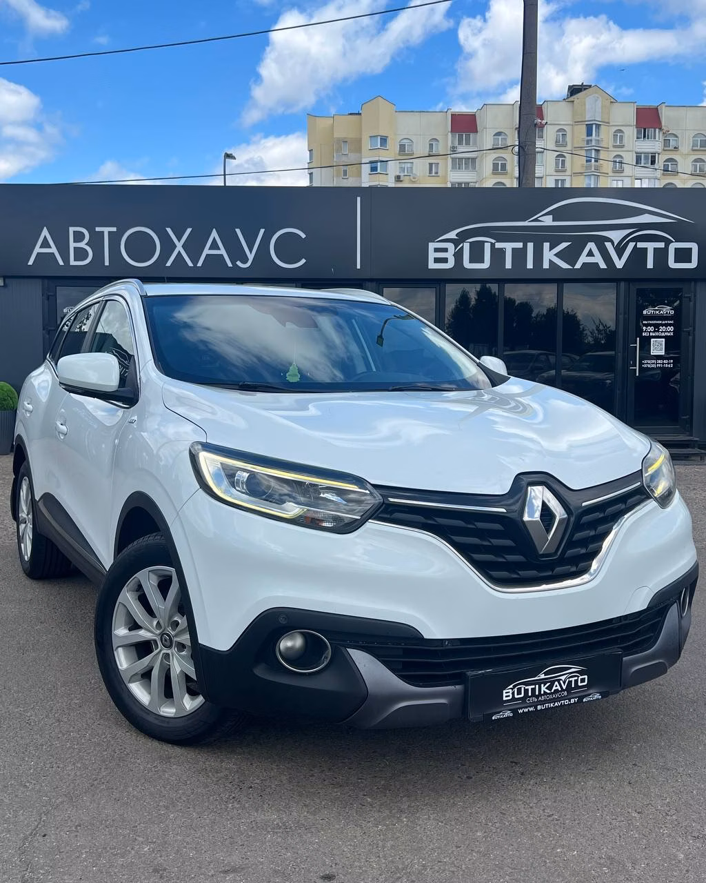 Renault Kadjar