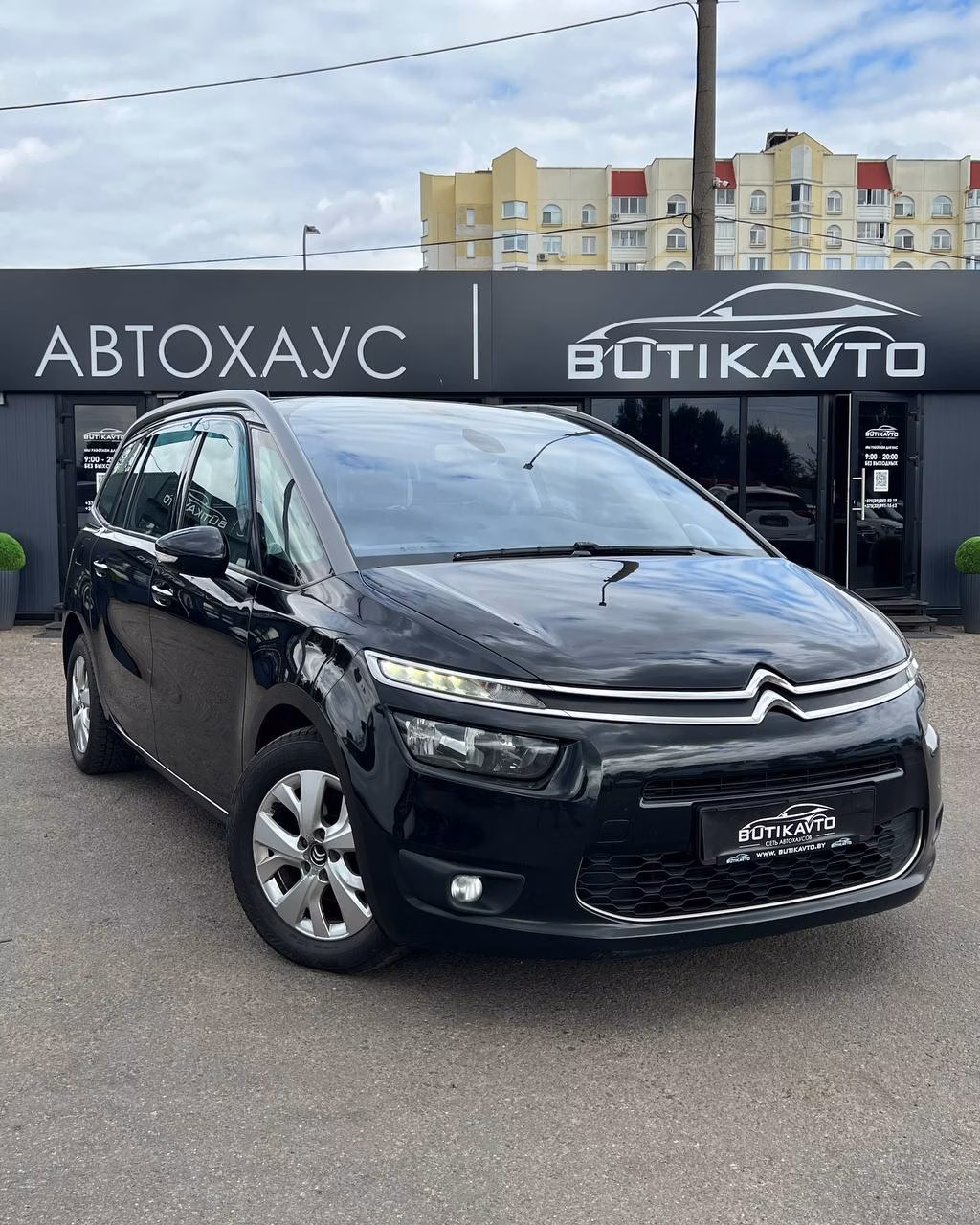 Citroen C4 Picasso