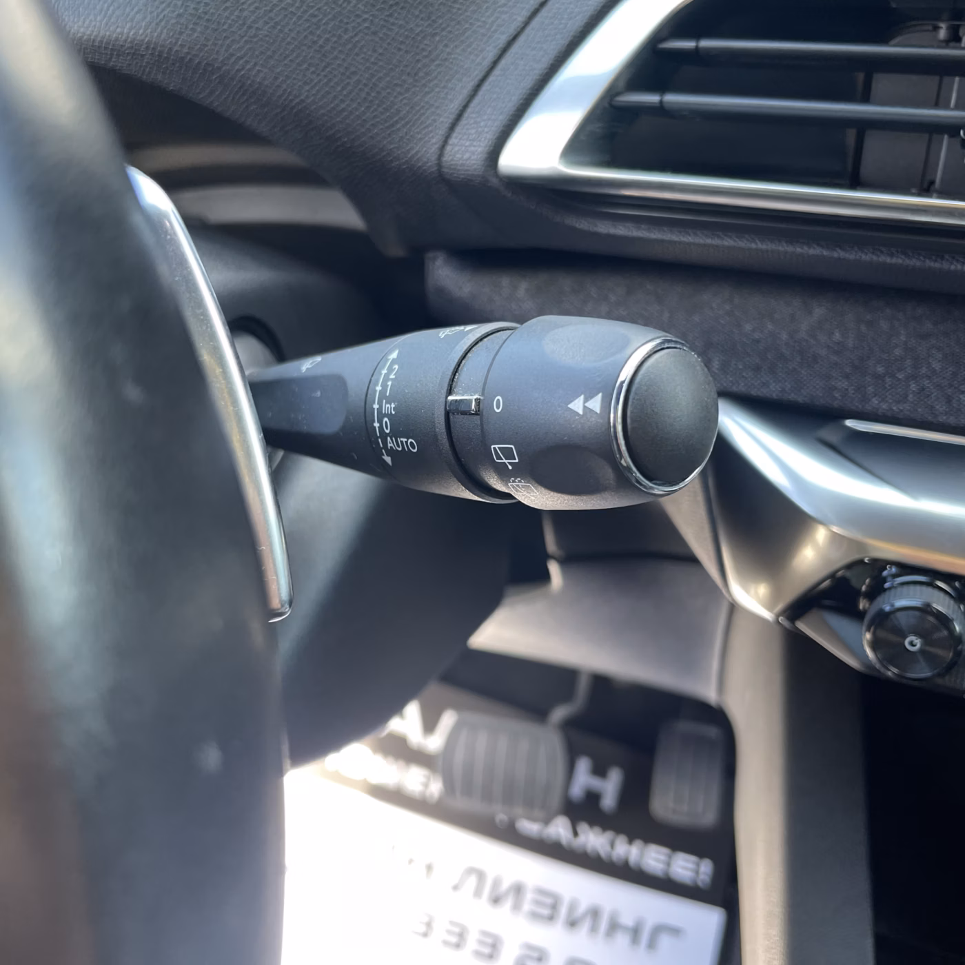 Peugeot 5008 фото 20