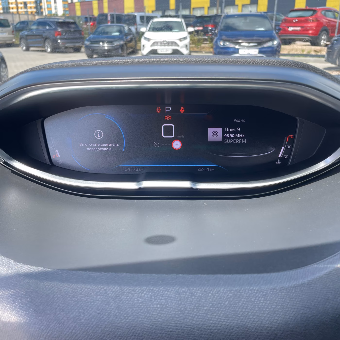 Peugeot 5008 фото 17