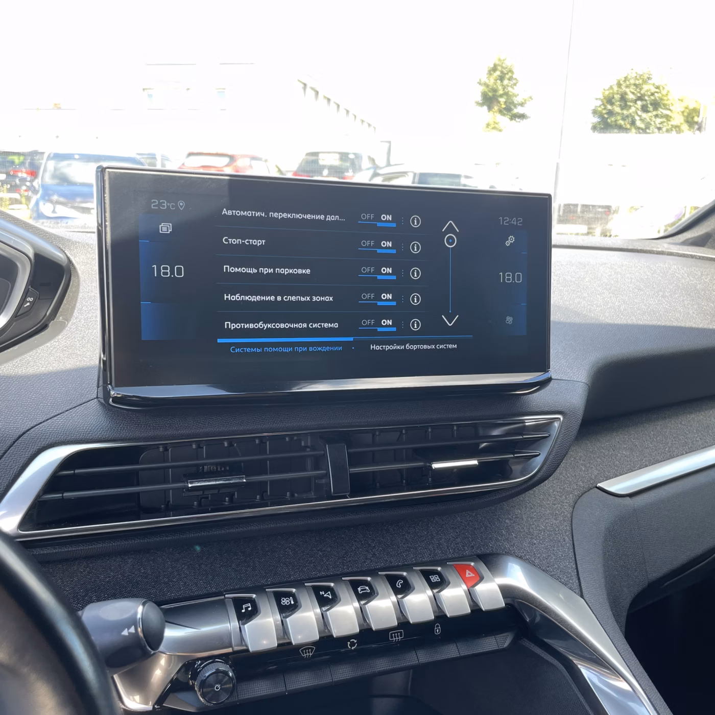 Peugeot 5008 фото 21