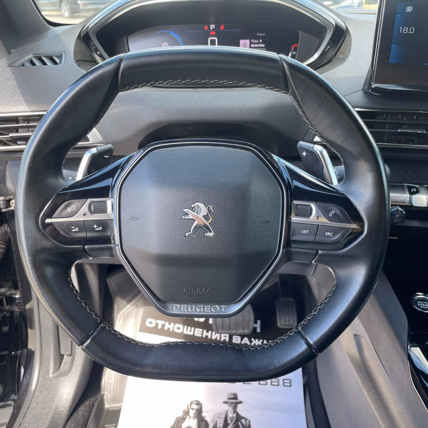 Peugeot 5008 фото 18